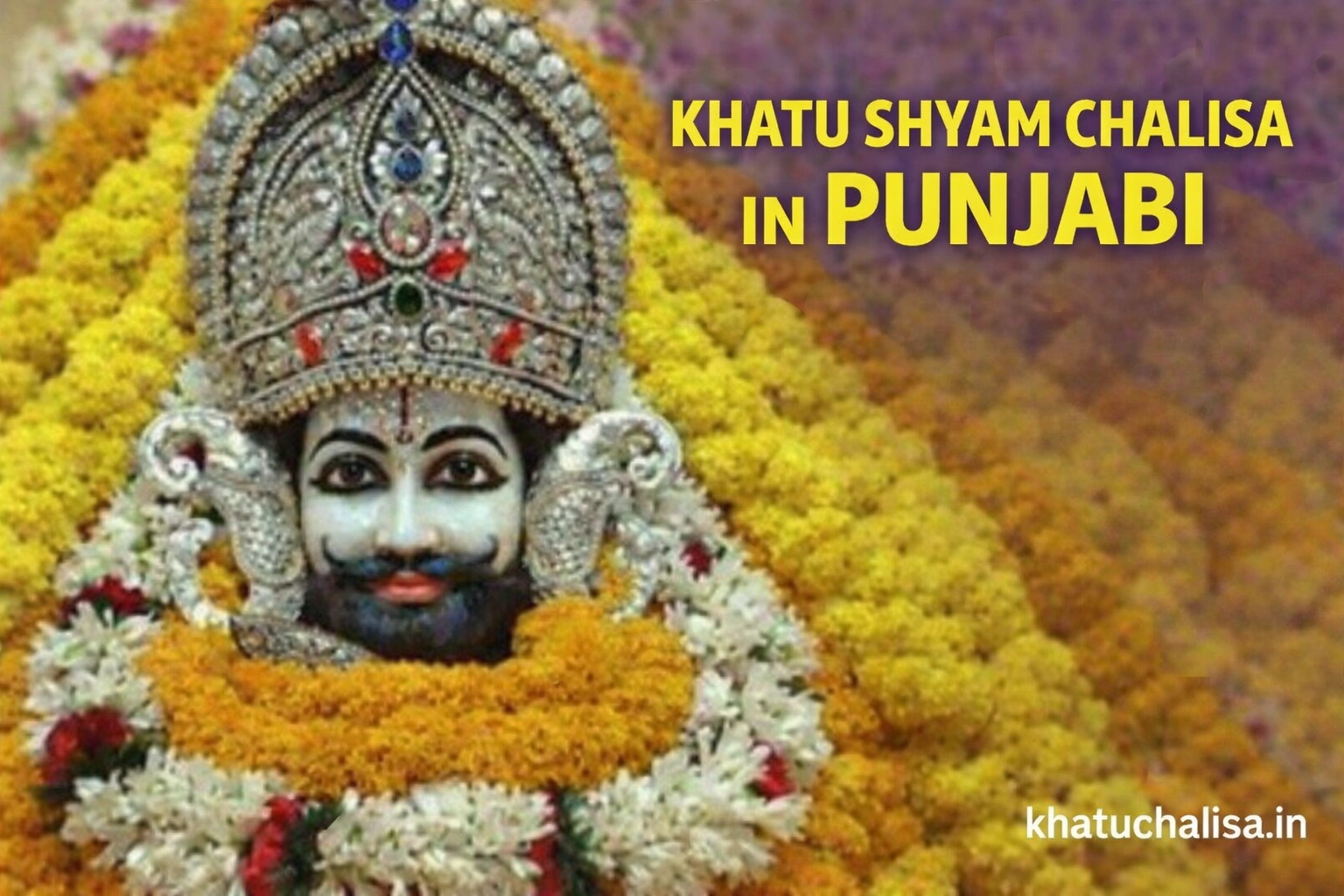khatu shyam chalisa in Punjabi lyrics and pdf available free to download