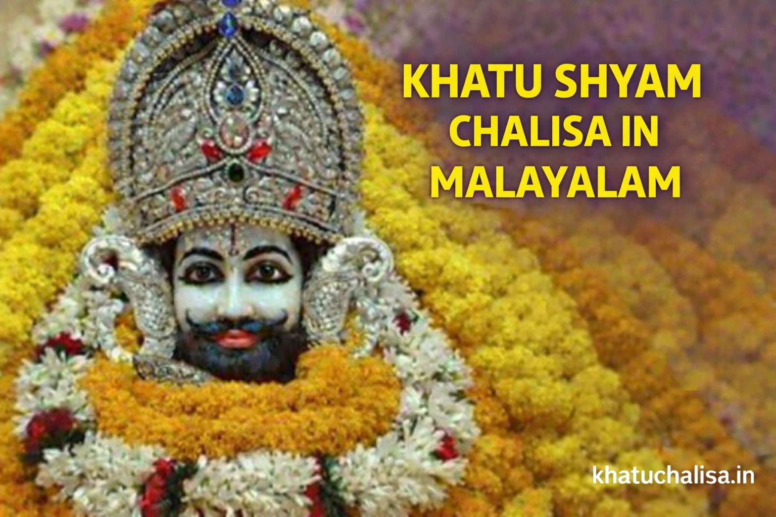 Khatu shyam chalisa in Malayalam